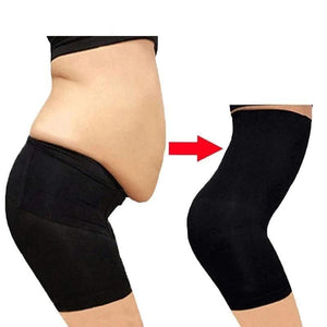 SEAMLESS HIGH WAIST SLIMMING TUMMY CONTROL PANT